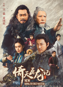 深夜老司机福利